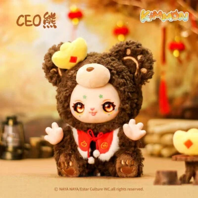 【おまとめ】アンリ人形10cm 【Dress Up】【Make A Wish】 Amazon | Briskyjp MAYTREE スターライト学院シリーズ 1個ボックス