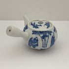 Picture 12 of 24