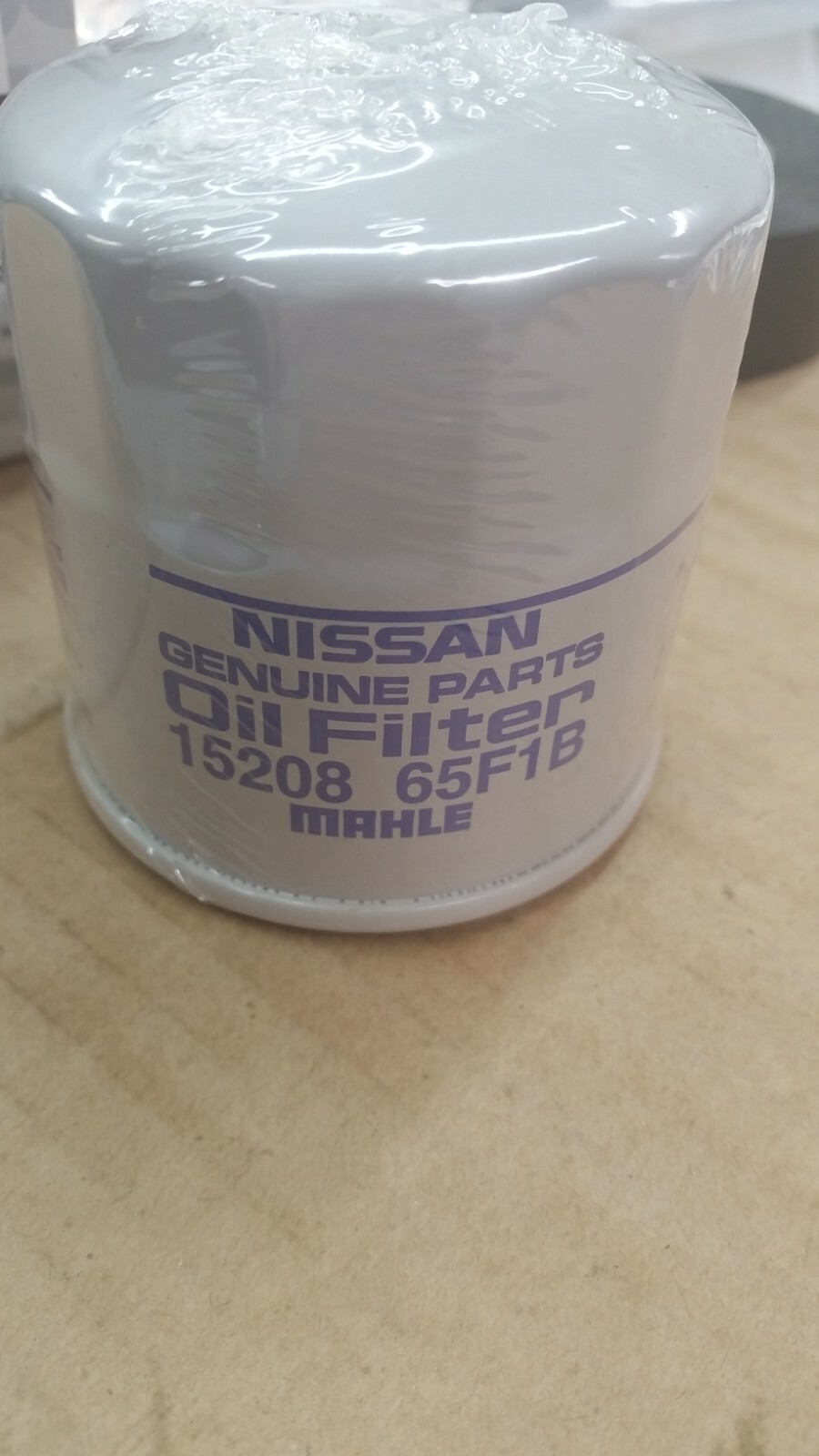 NISSAN 1520865F1B cross reference oil filters