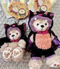 Disneyland Duffy Plush Key Chain Strap Set New Halloween Tokyo Disneysea Japan