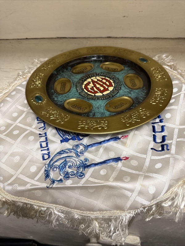 VTG Judaica Passover Seder Plate-"Kearah"-Brass & Enamel-Made in Israel