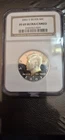 2002-S Silver Proof 69 Kennedy Half Dollar