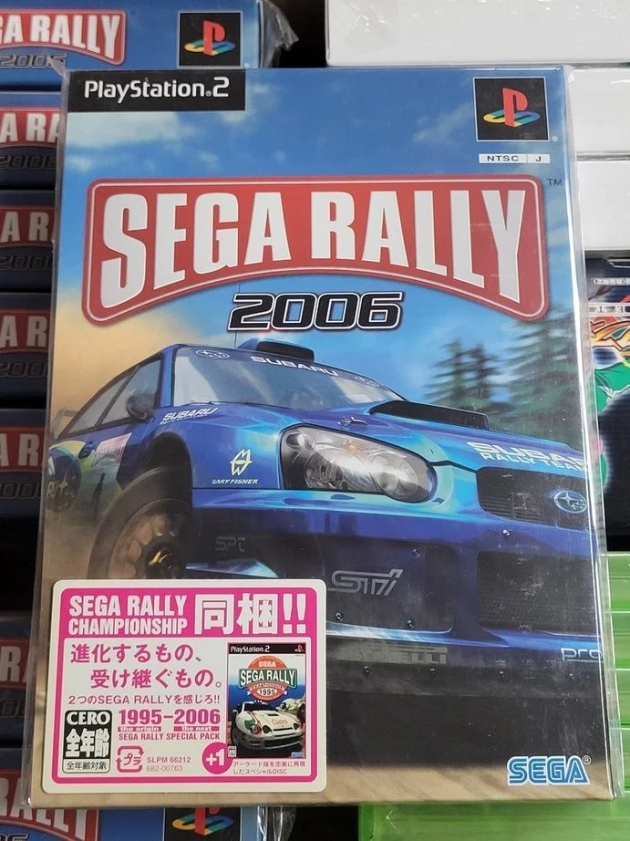 Simple 2000 Series Ultimate Vol. 2 : Edit Racing