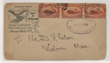 US - Good Cover Lot # 12