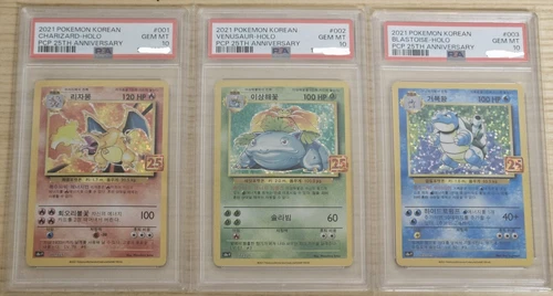 KOREAN PSA 10 Pokemon Cards 25th Anniversary S8a-P Charizard Venusaur Blastoise