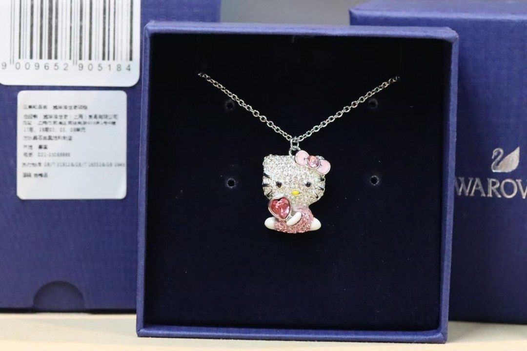 Swarovski Hello Kitty Heart Pendant Necklace Pink Crystal Rhodium