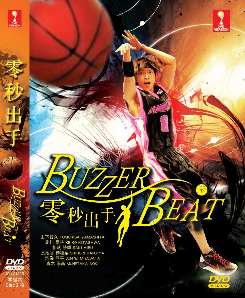 その他 Live: At the Bitter End [DVD] Amazon.com: Until the Bitter End: CDs & Vinyl