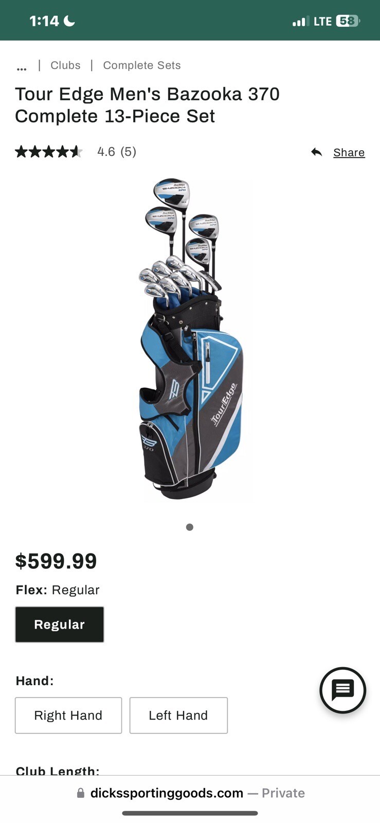 Tour Edge Men's RightHanded Complete Golf Set Blue 841538140000 eBay