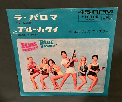 Elvis Presley No More / Blue Hawaii 45 W/ Sleeve Japan SS-1286 