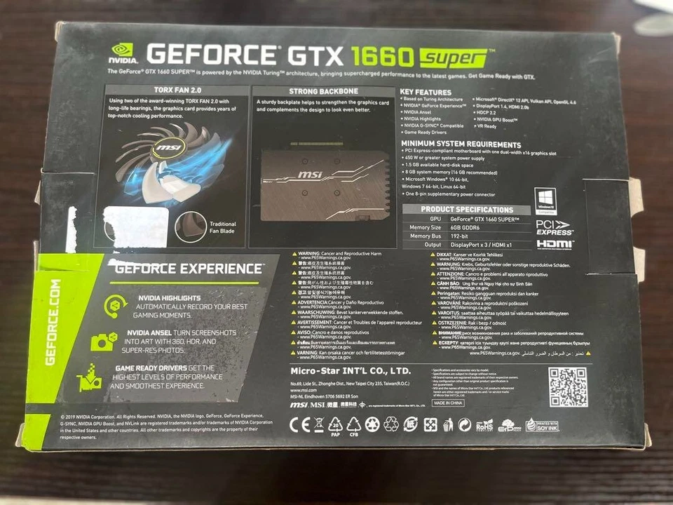 【USED】MSI GEFORCE GTX 1660 SUPER VENTUS XS OC - Image 2 of 4