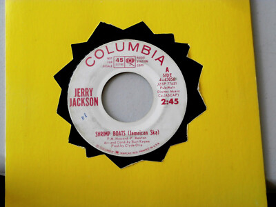 JAMAICAN SKA~ JERRY JACKSON~ ALWAYS JAMAICAN SKA~ PROMO~ VG+~