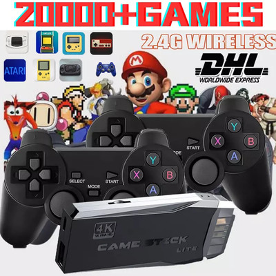 Retro konsole 20000+ Spiele 4K TV Video Game Stick mit 2 Wireless Controller NEU