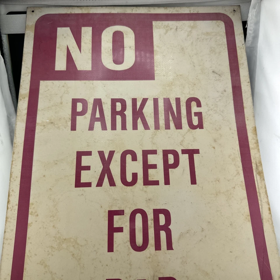 没有停车,除了爸爸 18x12 金属标志 📦 — 第 2/4 张图片