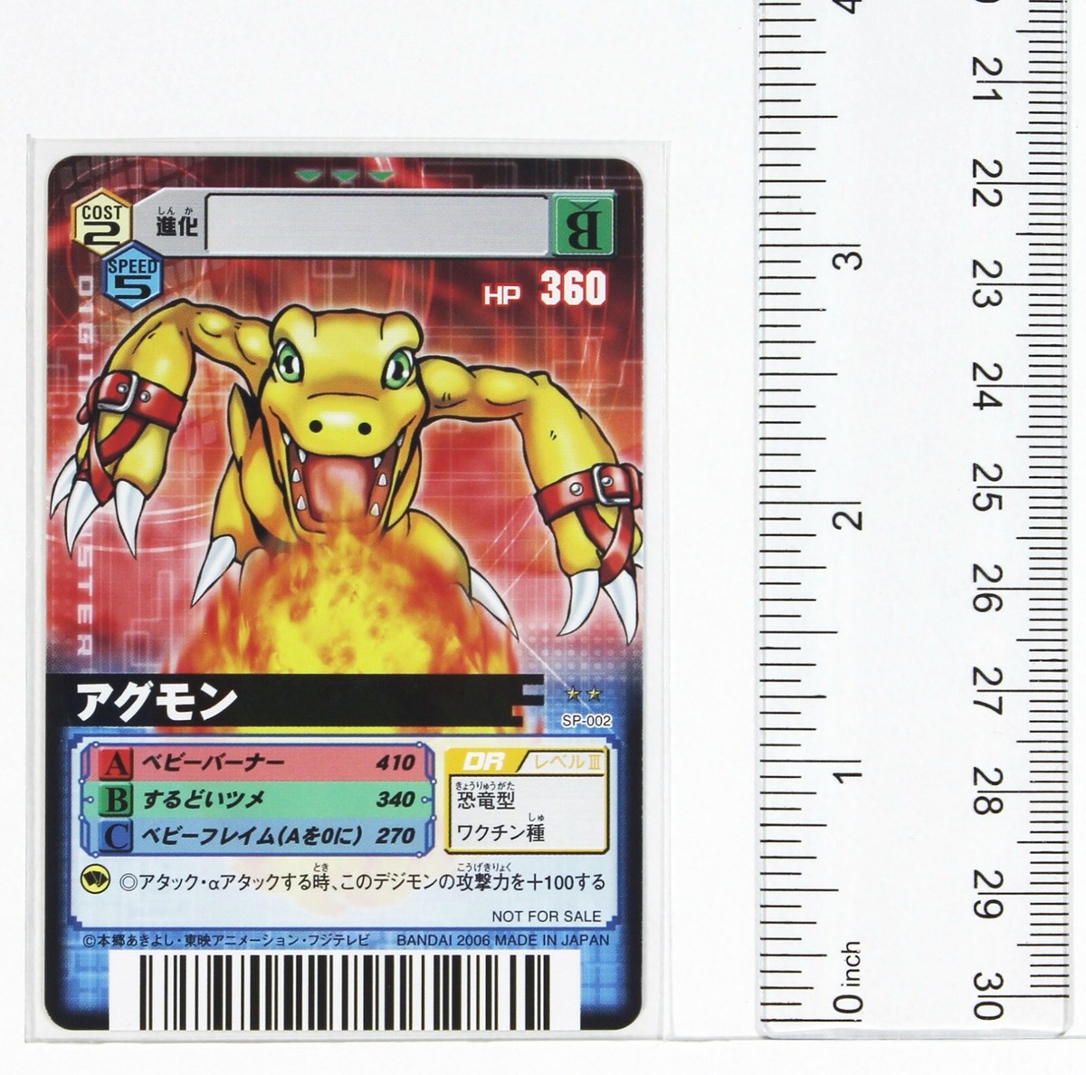 lorcana booster box shimmering skies Lorcana: Shimmering Skies Booster Pack (Sleeved)
