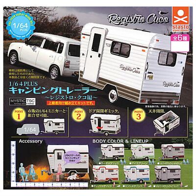 1/64PLUS Camping Trailer Registro Cuco Capsule Toy 6 Types Comp Set Gacha Mascot