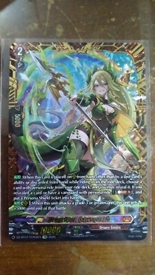 Cardfight Vanguard CFV DZ-BT07 Dragritter Qawsqozah FFR Dragon