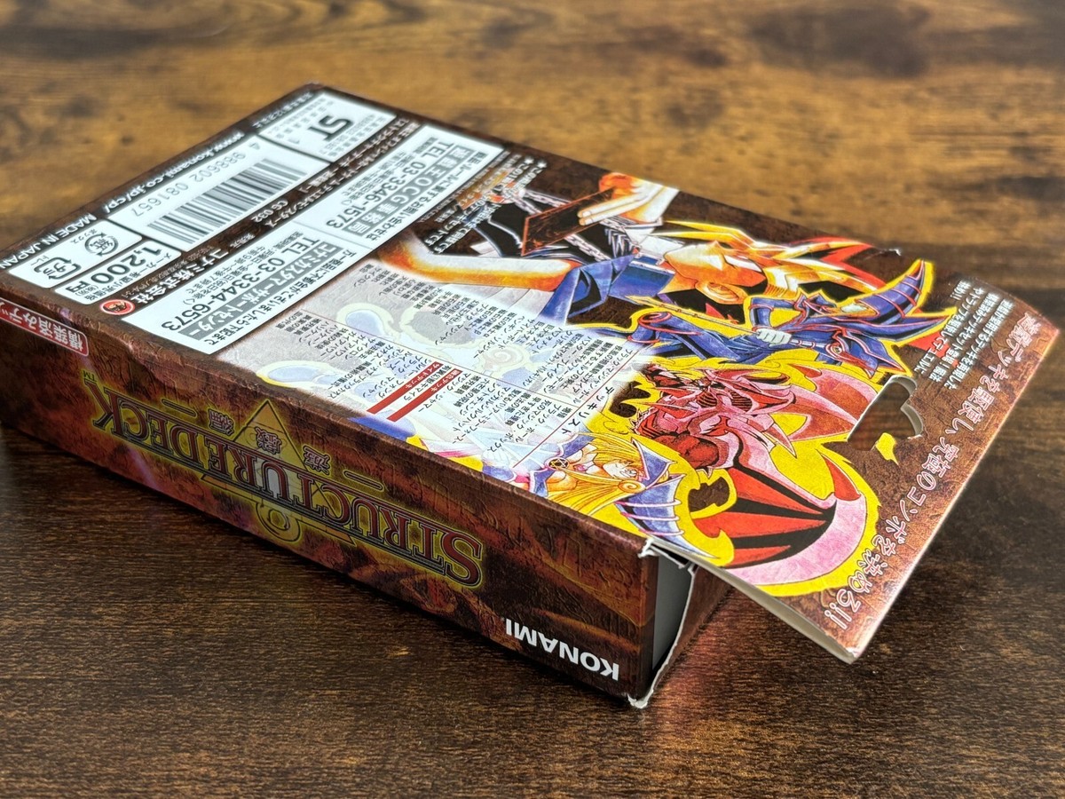yugioh structure decks yugi Yu-Gi-Oh! Saga of Blue Eyes White Dragon Deck Feel the surge as you wield Blue Yu-Gi-Oh Structure Deck - Yugi