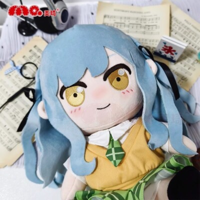 BanG Dream! Ave Mujica Mutsumi Wakaba Sakiko Togawa 30cm Plush