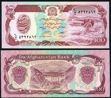 Afghanistan 100 afghanis 1979 Farm Worker & Hydroelectric Dam P58a(2) UNC
