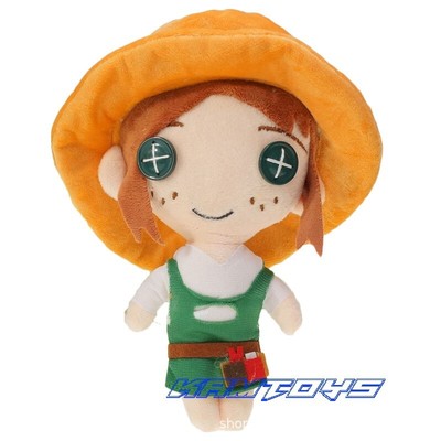 20cm Identity V Gardener Emma Woods Plush Doll Anime Soft Stuffed Plushie Toys