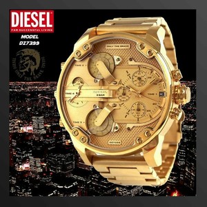 diesel dz7399