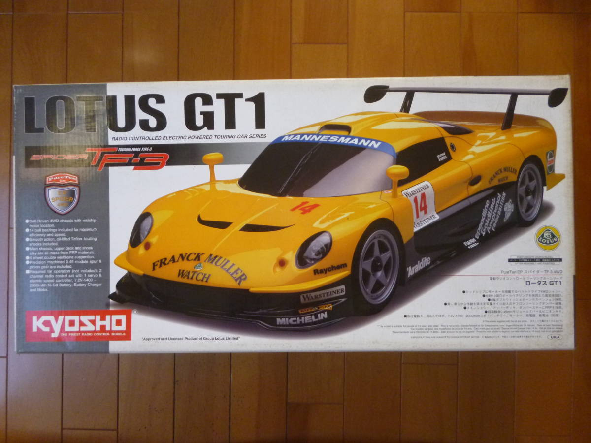 Rare /1/10 Rc Lotus Gt1 1 Unit/Kyosho Pureten Ep Spider Tf-3 Rare /1/10 Rc Lotus Gt1 1 Unit/Kyosho Pureten Ep Spider Tf-3