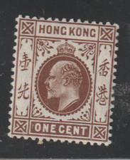 Hong Kong 1900's 1c King Edward VII MH     -   Huge 1c Stamp Sale -c262