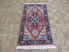 2'11 x 5'2 Hand Knotted Rust Serabi Oriental Rug G770