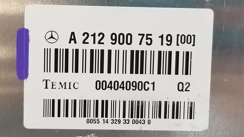 15 MERCEDES BENZ CLS63S AMG TIPO 218 SUSPENSIÓN CONTROL AUTONIVELANTE 2129007519 Foto 3 de 4