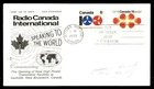 Mayfairstamps Canada FDC 1971 international radio rose craft First Day Cover aaz