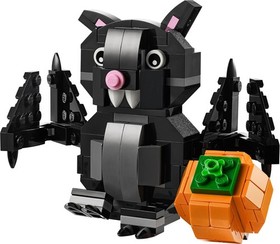 LEGO Halloween Bat 2015 Exclusive Seasonal Set 40090 NISB