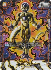 Golden Frieza [Alternate Art] FB02-140 Prices | Dragon Ball Fusion