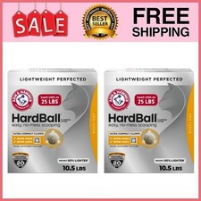 2 Box HardBall Lightweight 5-in-1 Clumping Cat Litter, Garden Bloom Scent,10.5lb