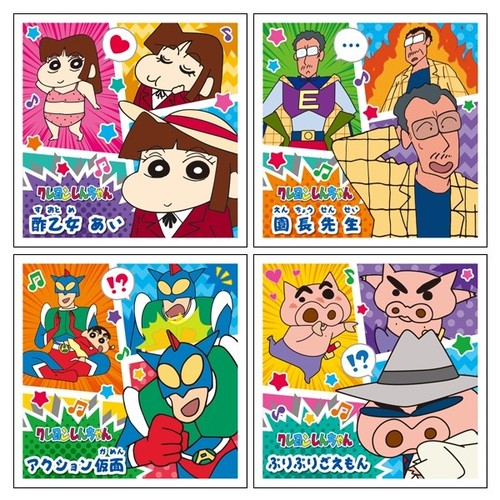 ENSKY Anime Crayon Shin-chan Stickers Seals Collection Genuine Made in Japan - 第 5/8 張圖片