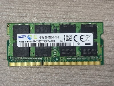 HP Samsung/SKhynix 4GB DDR3L 1600MHZ SO-DIMM for EliteBook Folio 1040 G1 G2
