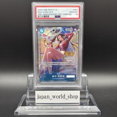 PSA10 Boa Hancock OP07-051 SR 2nd Anniversary Set Limited One