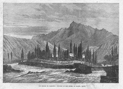 LADAKH River Junction at Kargil - antiker Druck 1873