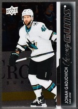 2021-22 UD Series 2 Young Guns Clear Cut Jonah Gadjovich 499 San Jose Sharks RC