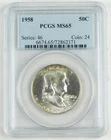 1958 50c Franklin Silver Half Dollar PCGS MS65 Gem Uncirculated Coin C4397