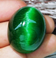 Natural 84.50 Ct Chrysoberyl Cats Eye Oval Cabochon Cut Loose Gemstone