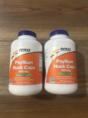 NOW Foods Psyllium Husk, 500 mg, 500 Capsules, (2 Pack) EXP 11/2028