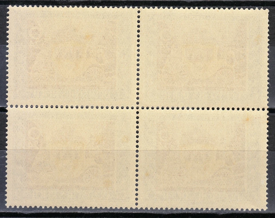 Germany 1943 MNH Mi 828 Sc B215 Mail Coach. Stamp Day / Block of 4 ** - Image 2 of 2