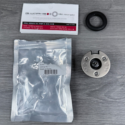 #ad G WORKS Butane Gas Nozzle Converter Magnet Type Adapter w Rubber Bushing $5.74