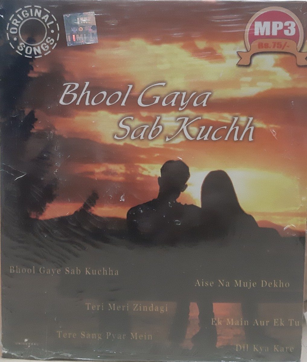 Maine Dil Hi Re Meri Photo Hai Re Meri Photo Gana Sanam Song Mere