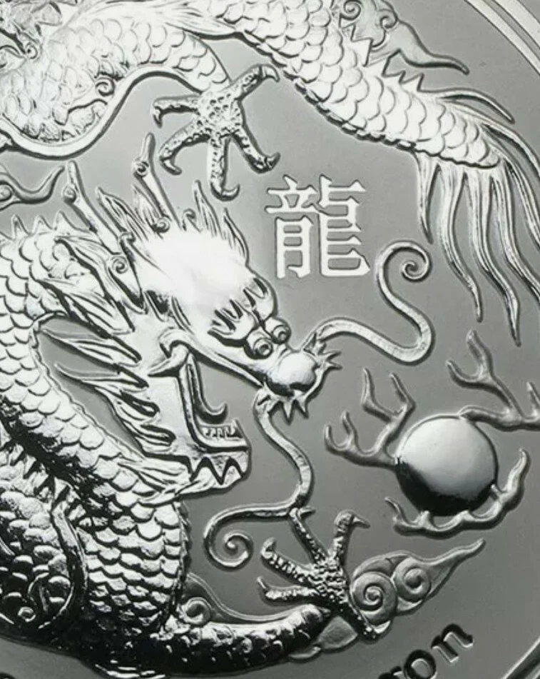 LUNAR DRACHE 2012 - 999 SILBER - SILBERMÜNZE - SILBERBARREN - TOP ANLAGE  - Bild 2 von 3