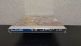 Dodge Danpei HONOO no tokyuji NEC PC Engine Hu Card Brand New Sealed