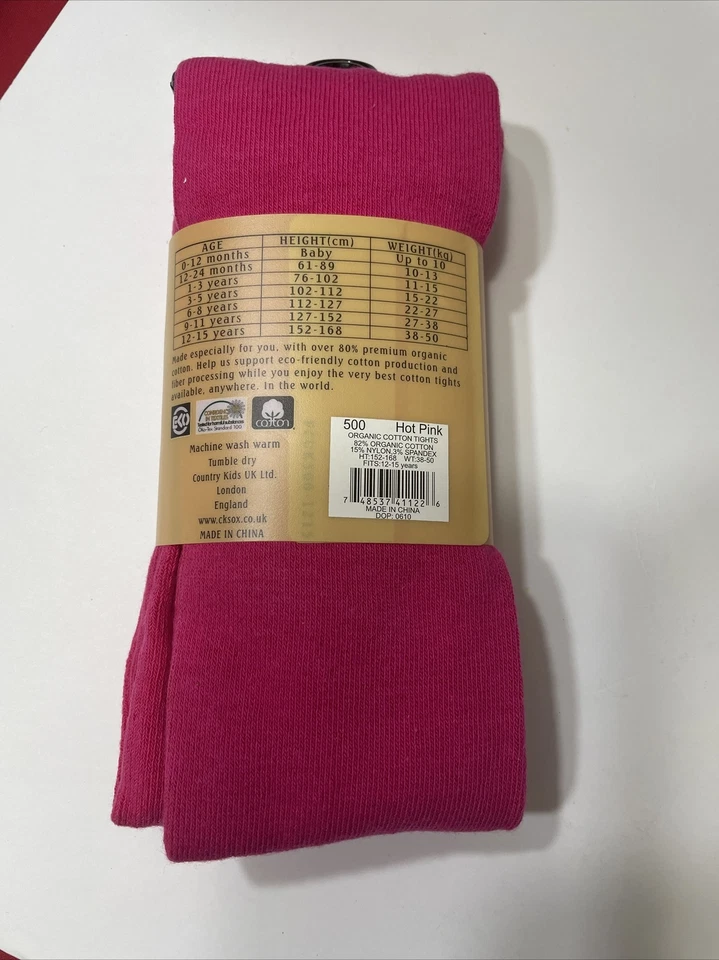 Колготки из органического хлопка Country Kids размер для 12–15 лет ярко-розовые 152–168 см - Изображение 2 из 3