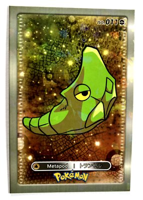 pokemon card database price Pokemon cards price analysis - September to December - Market