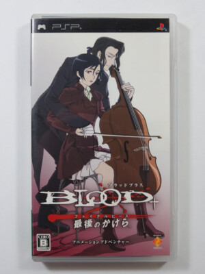 Blood+ Final Piece ~Saigo No Kakera~ Sur PSP – Visual Novel – Version Japonaise – Occasion