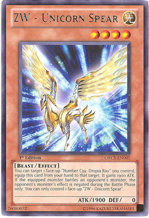 Yu-Gi-Oh Card - ORCS-EN005 - ZW-UNICORN SPEAR (rare) - NM | eBay